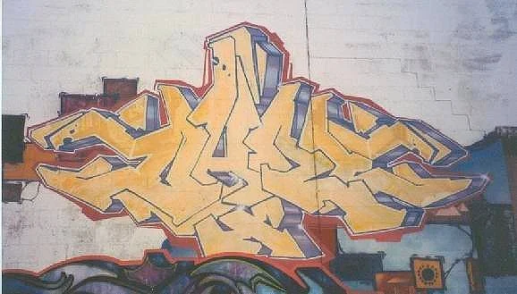 1 Dase legal wall ATT Reunion Kansas City 4.JPG
