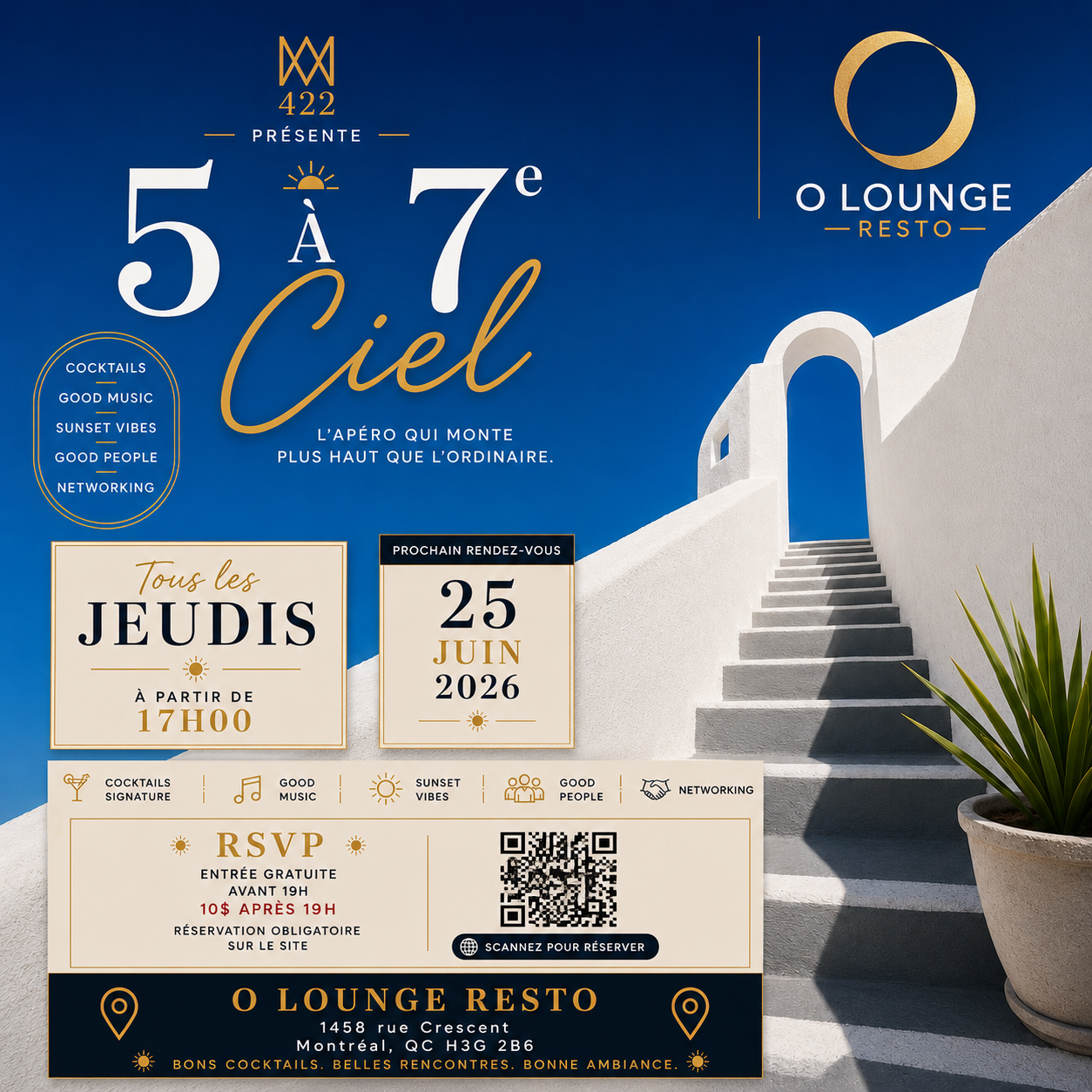 5 à 7e Ciel : Santorini