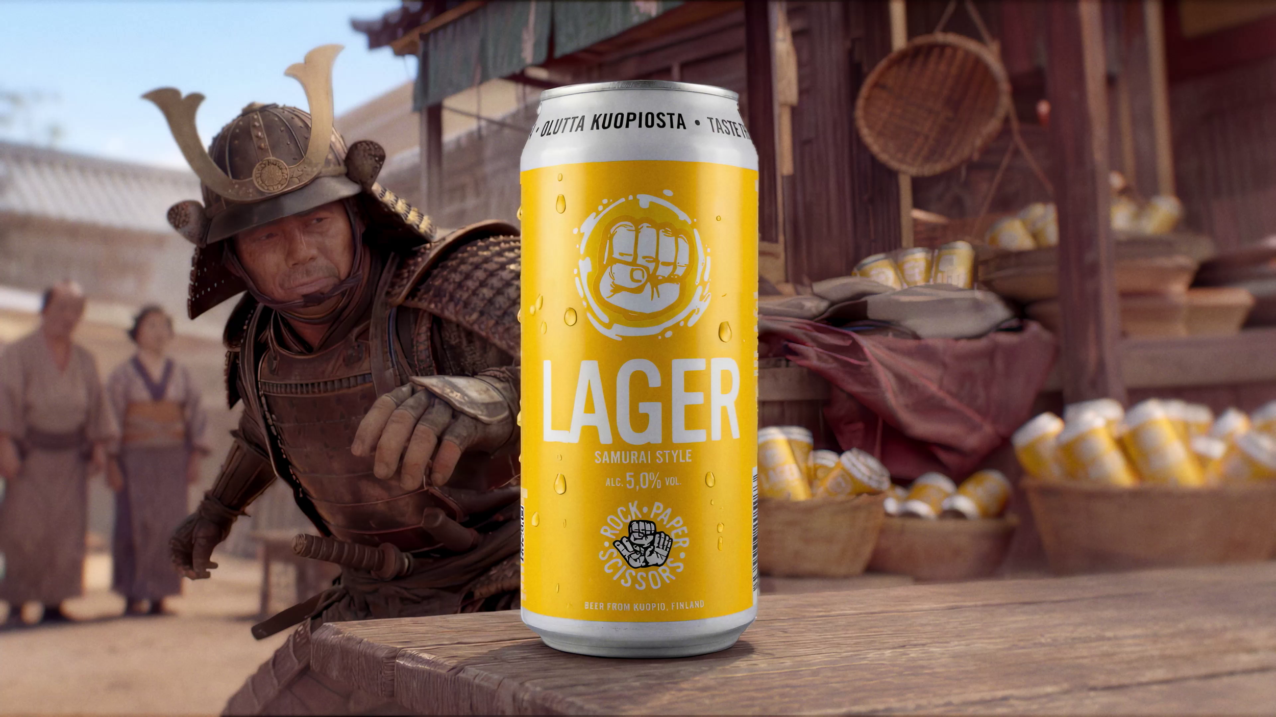 RPS Samurai Lager
