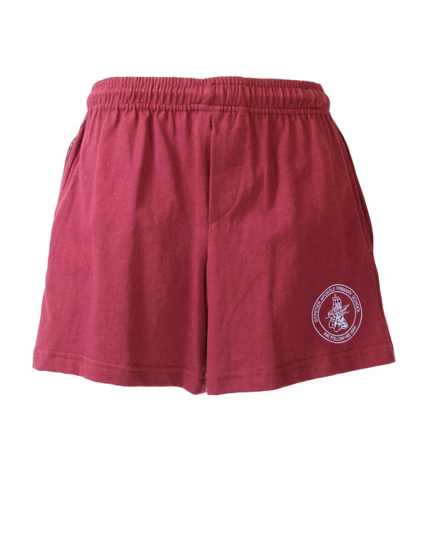 Kids' Premium Cotton School Shorts