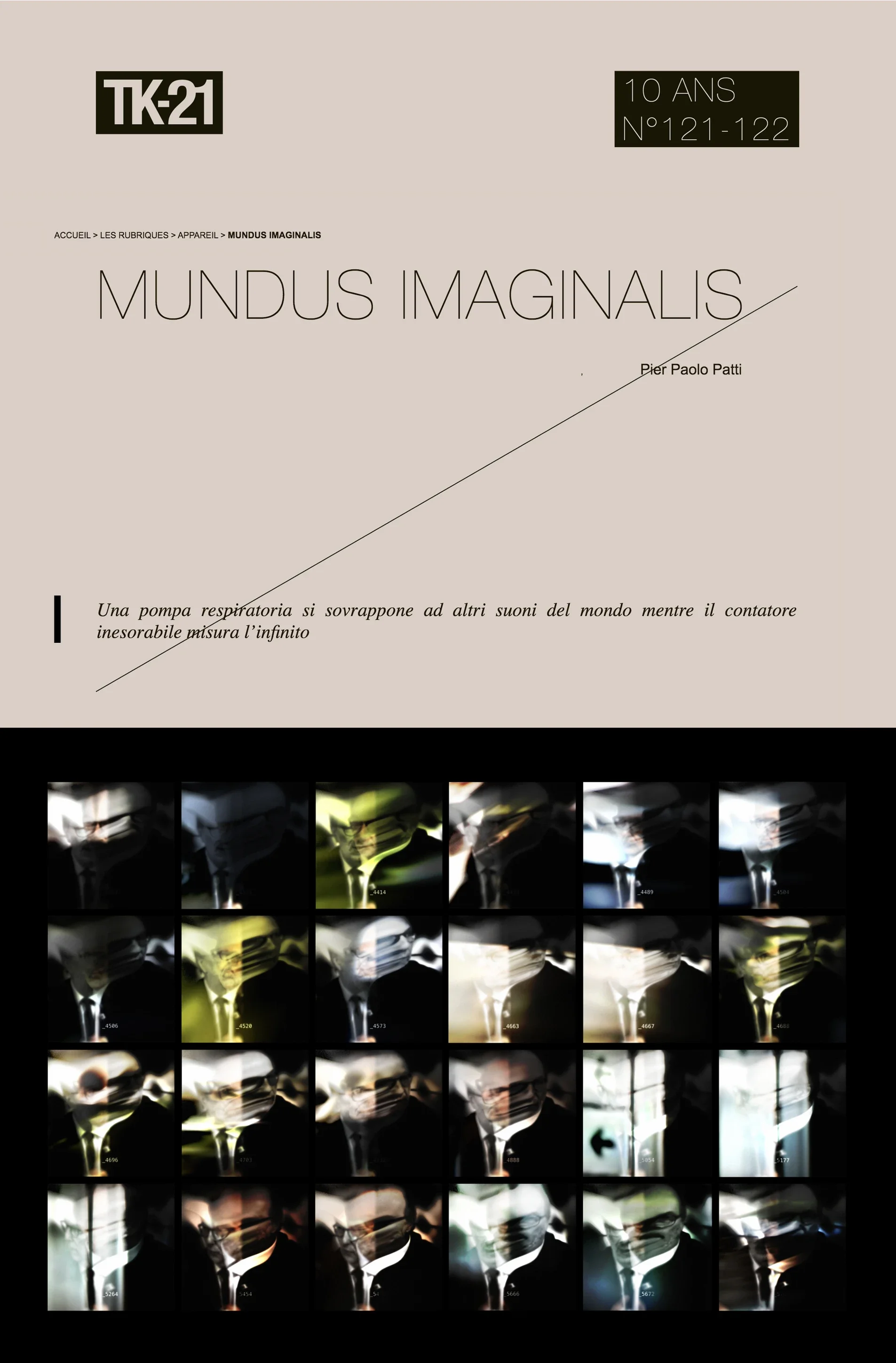 Mundus imaginalis