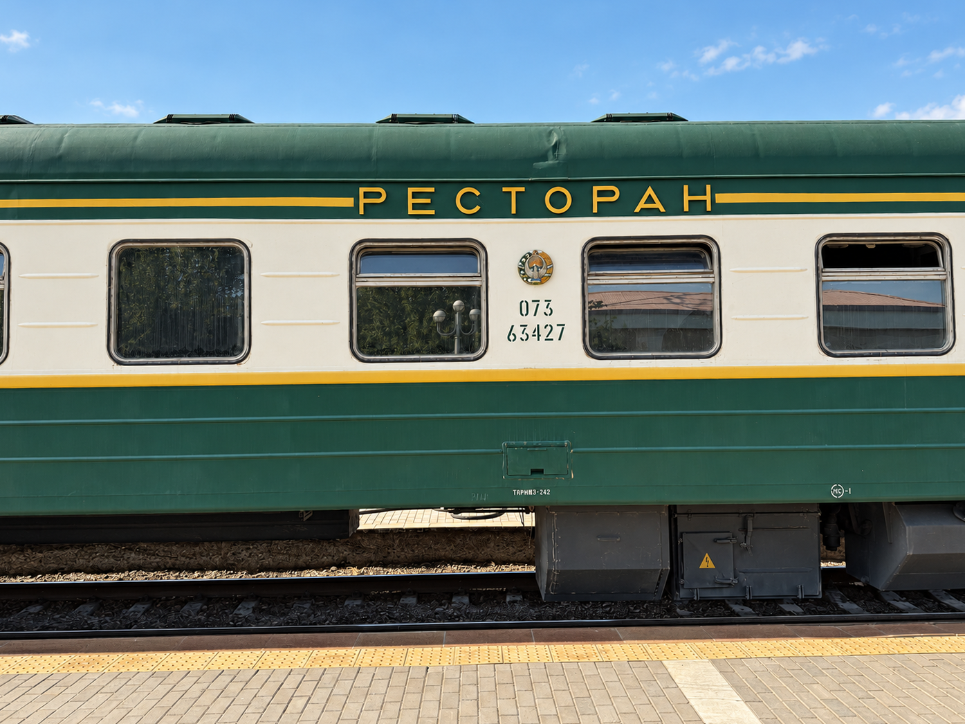exec-b800f2b8-2d53-447d-a726-1efca40f9e09.png