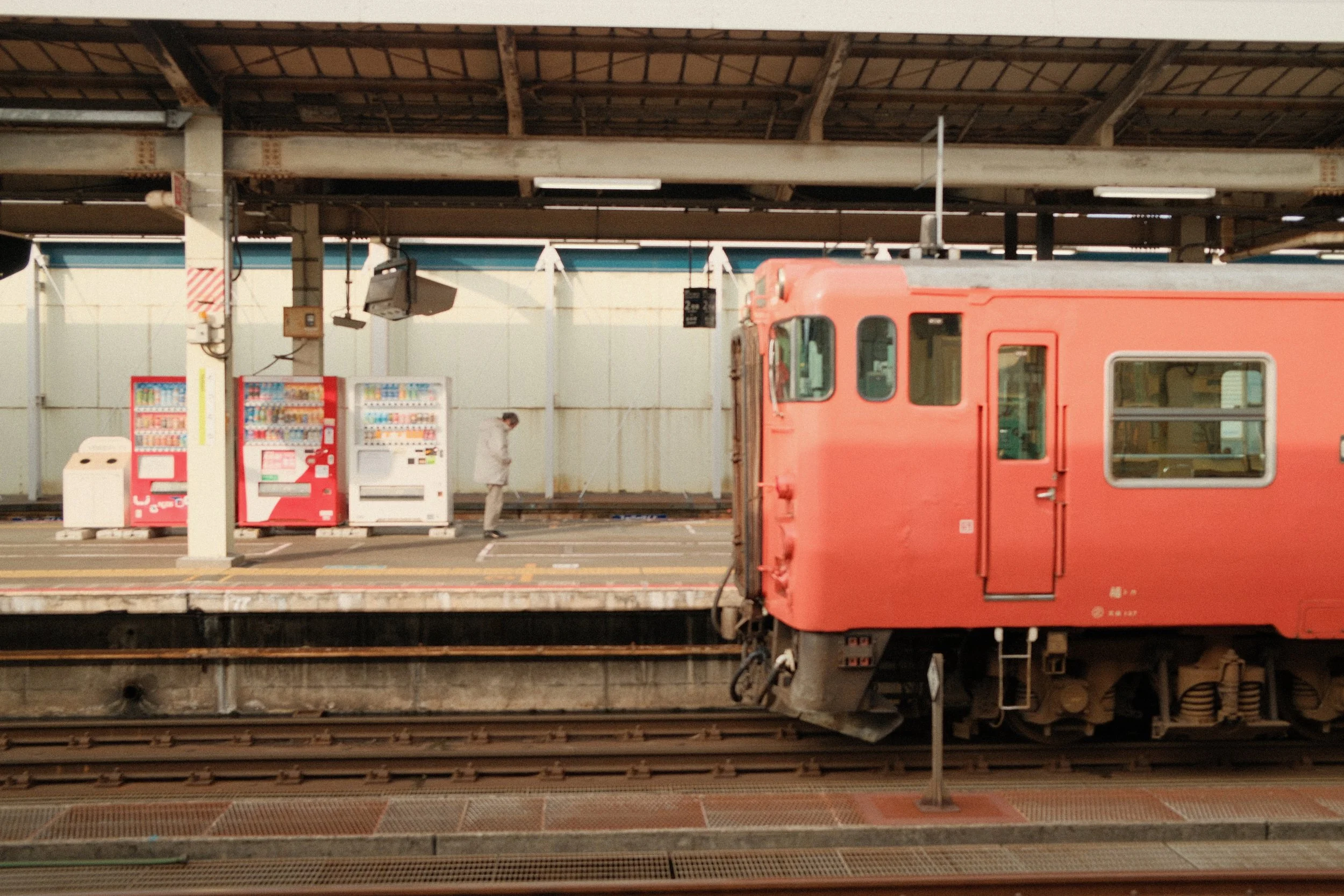 Another Side of Japan