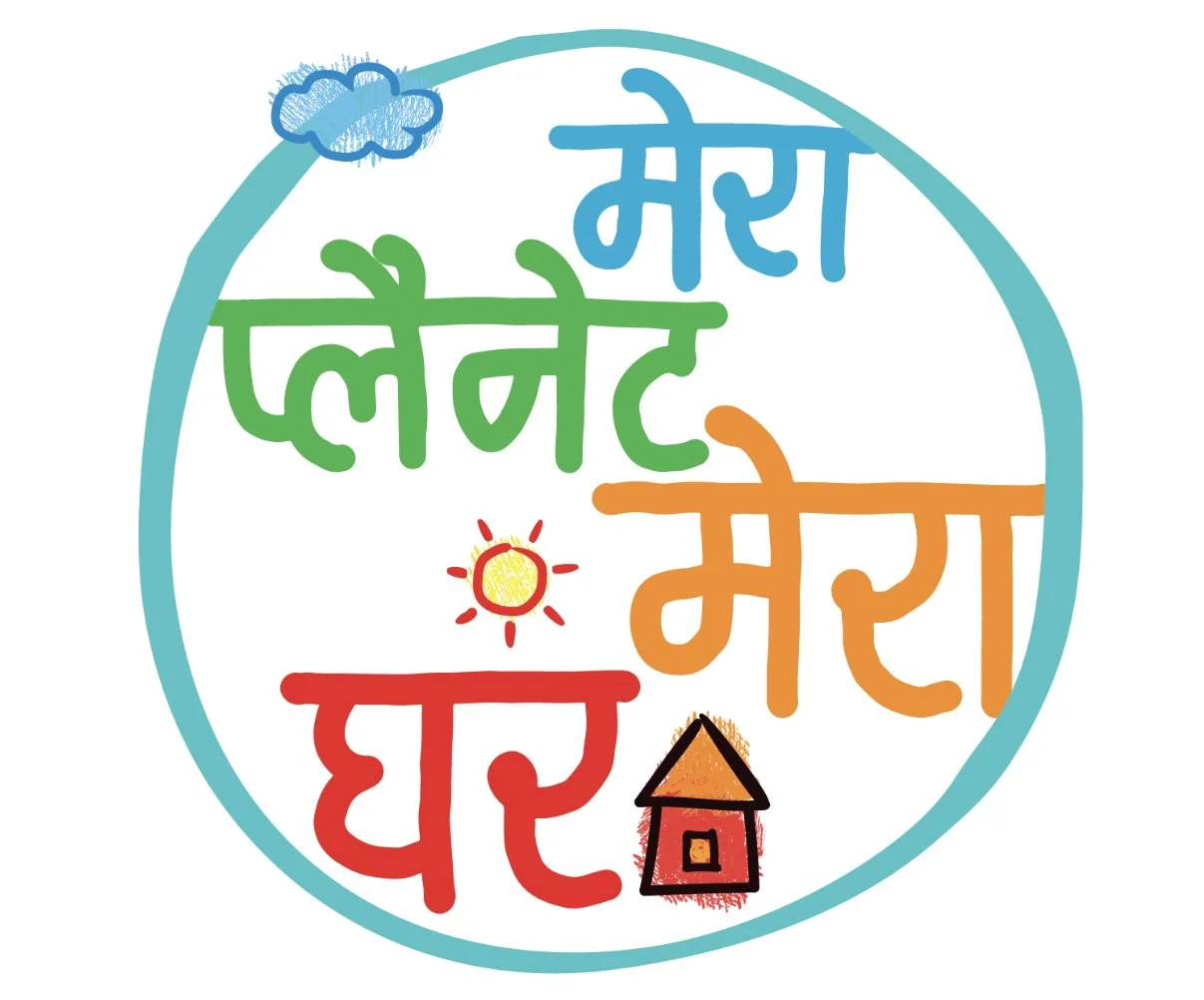 Mera Planet Mera Ghar 
Logo Design for a campaign to raise awareness and create ownership in kids towards 
the environment for Sesame Street India.