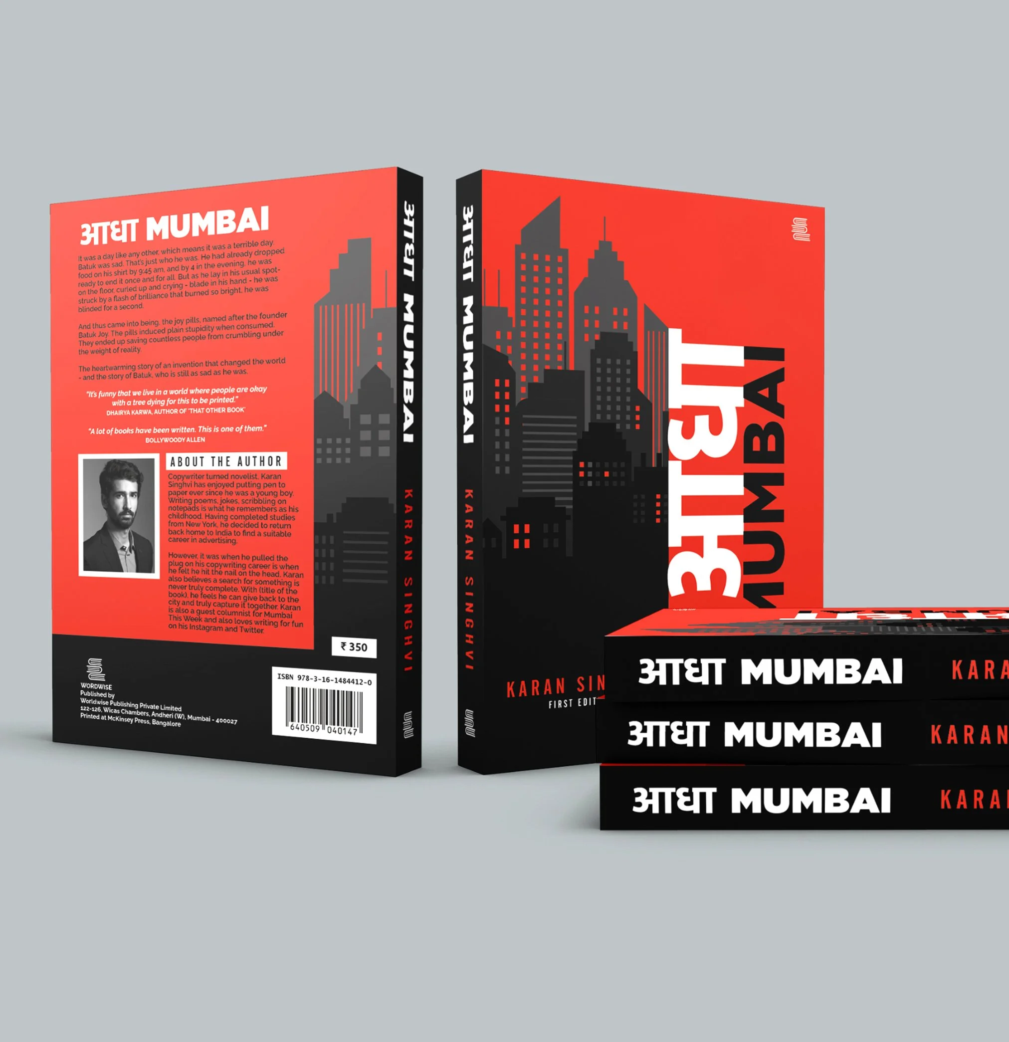 Book Cover Design
FILM | Gehraiyaan
DIRECTOR | Shakun Batra
PRODUCTION DESIGN | TP Abid
PRODUCTION HOUSE | Dharma Productions