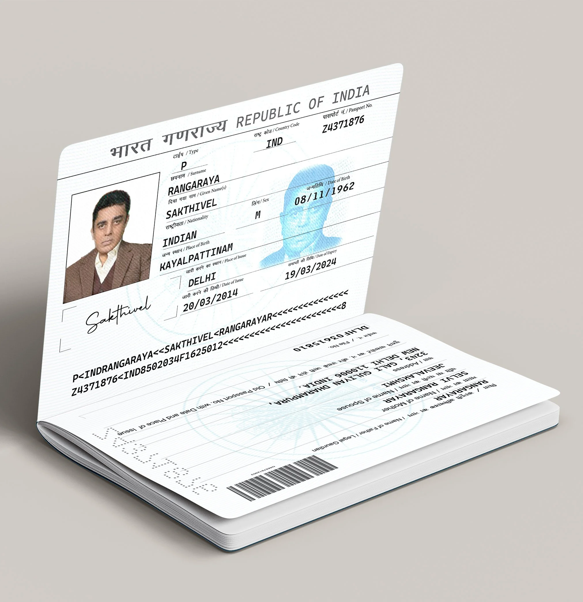 Passport Design
FILM | Thug Life
DIRECTOR | Mani Ratnam
PRODUCTION DESIGN | Sharmishta Roy
PRODUCTION HOUSE | Madras Talkies