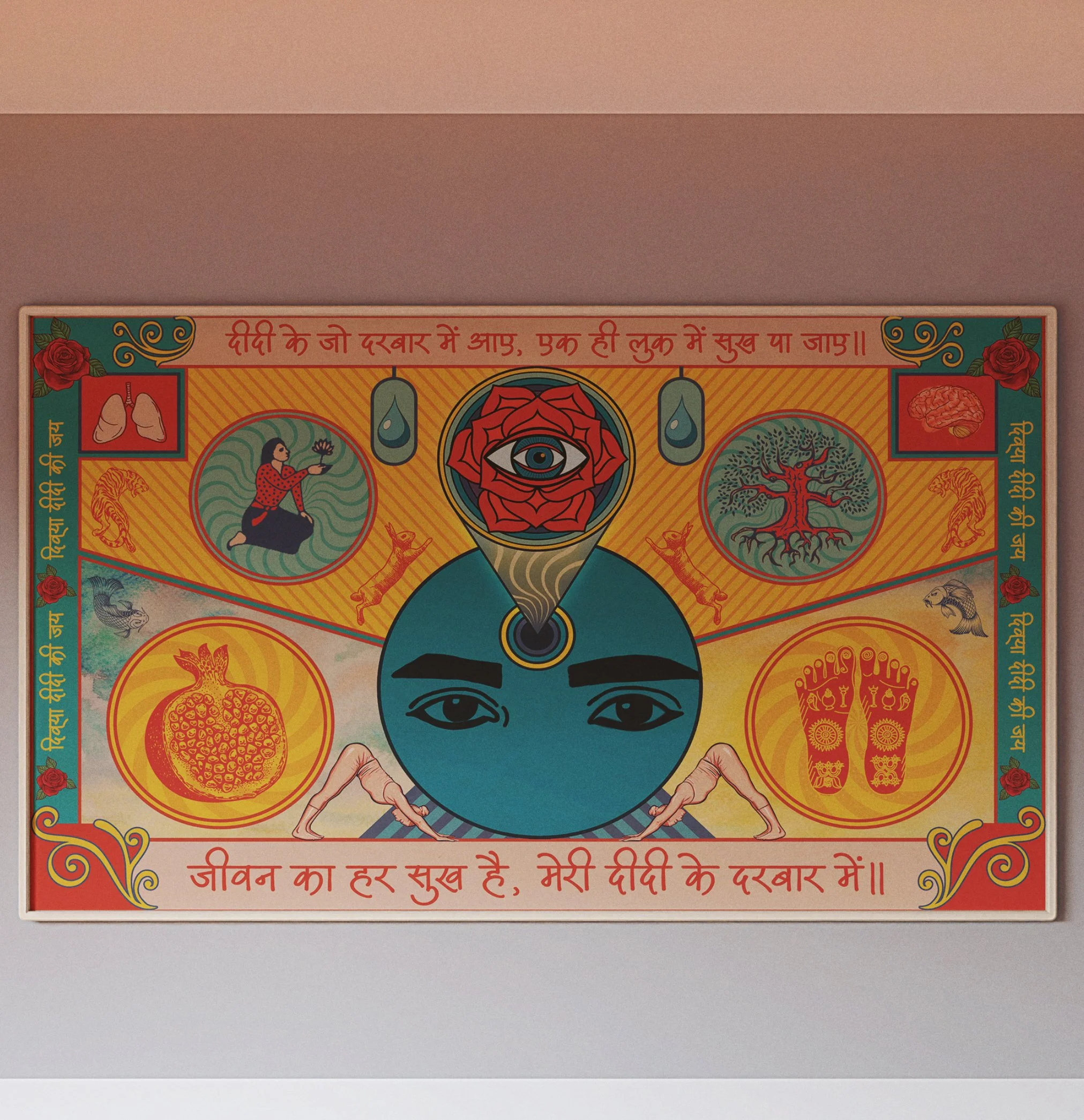 Religious Poster Design
FILM | Spotlight in Anthology 'Ray'
DIRECTOR | Vasan Bala
PRODUCTION DESIGN | Dhara Jain
PRODUCTION HOUSE | Viacom18 Studios 
& Tipping Point
