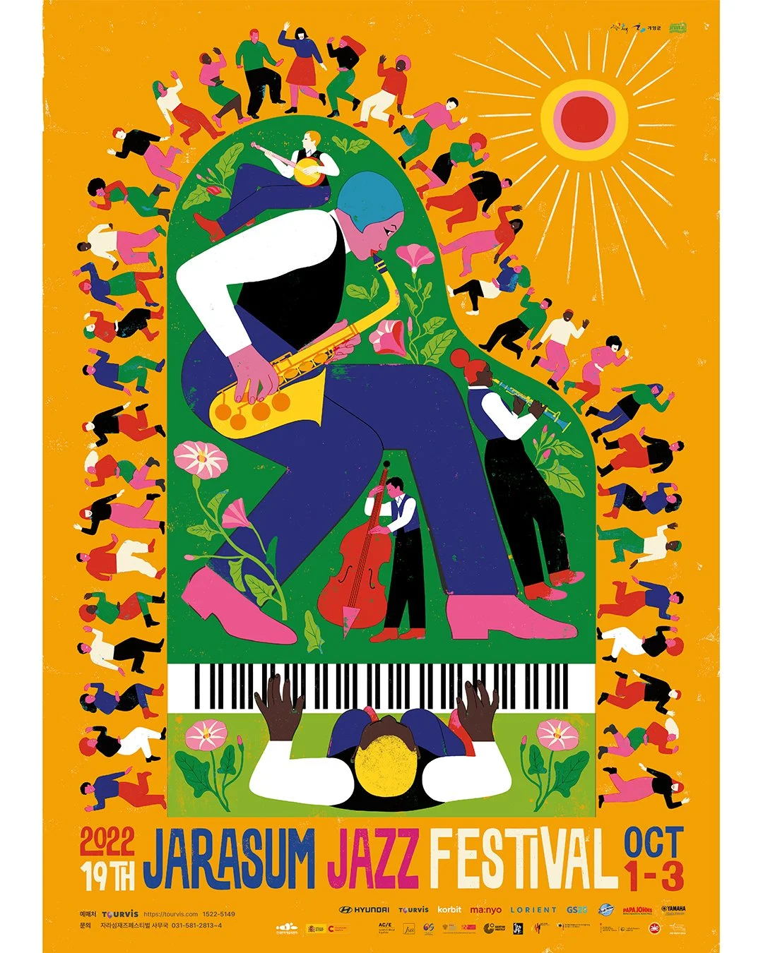sonia pulido-JARASUM JAZZ POSTER-live-01.jpg