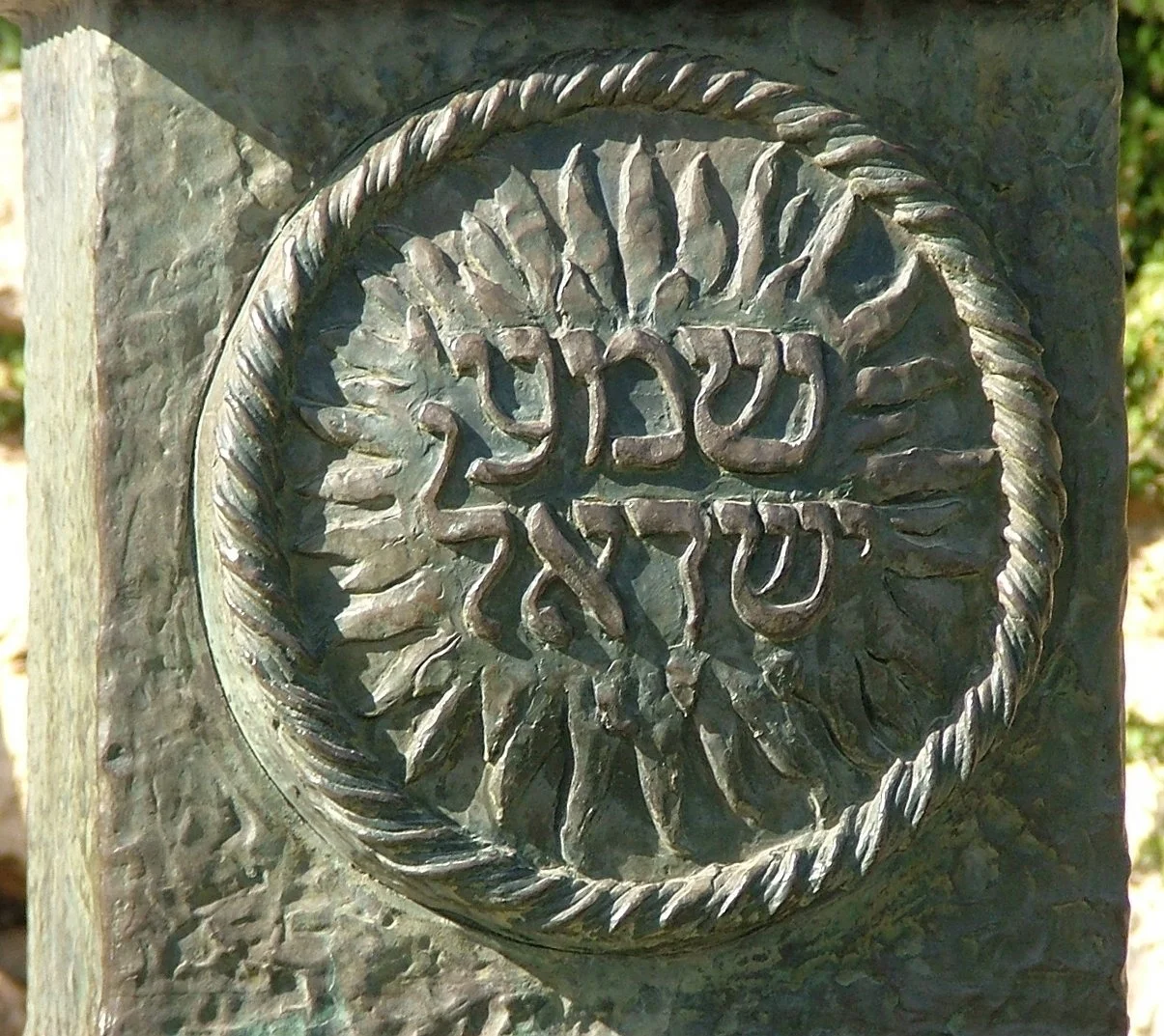 Va’etchanan (Deuteronomio 3:23-7:11)