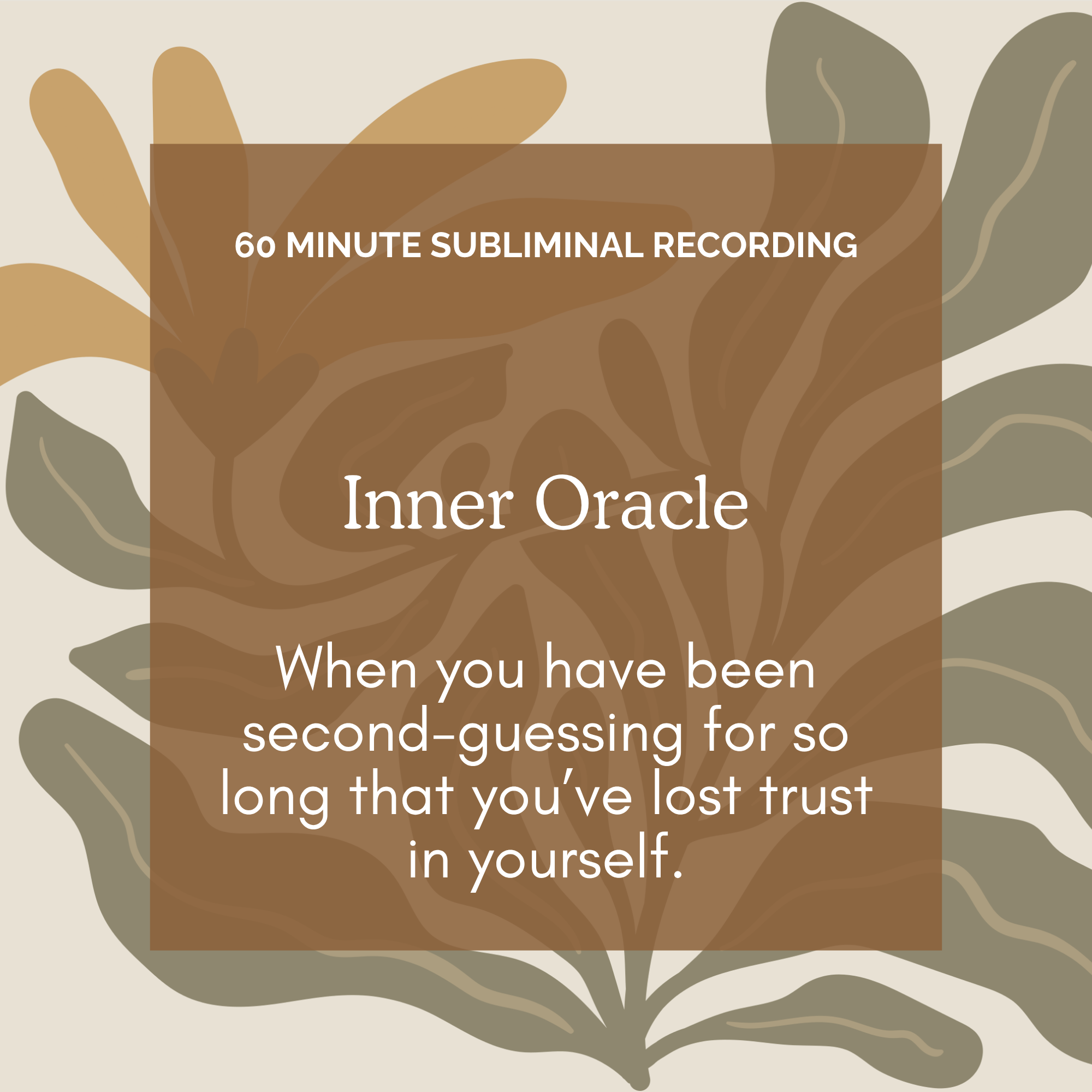 Inner Oracle