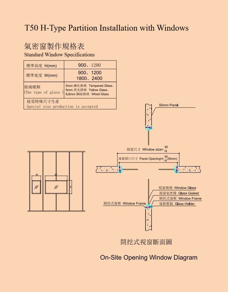 T50 H-Type Partition - Installation With Windows
