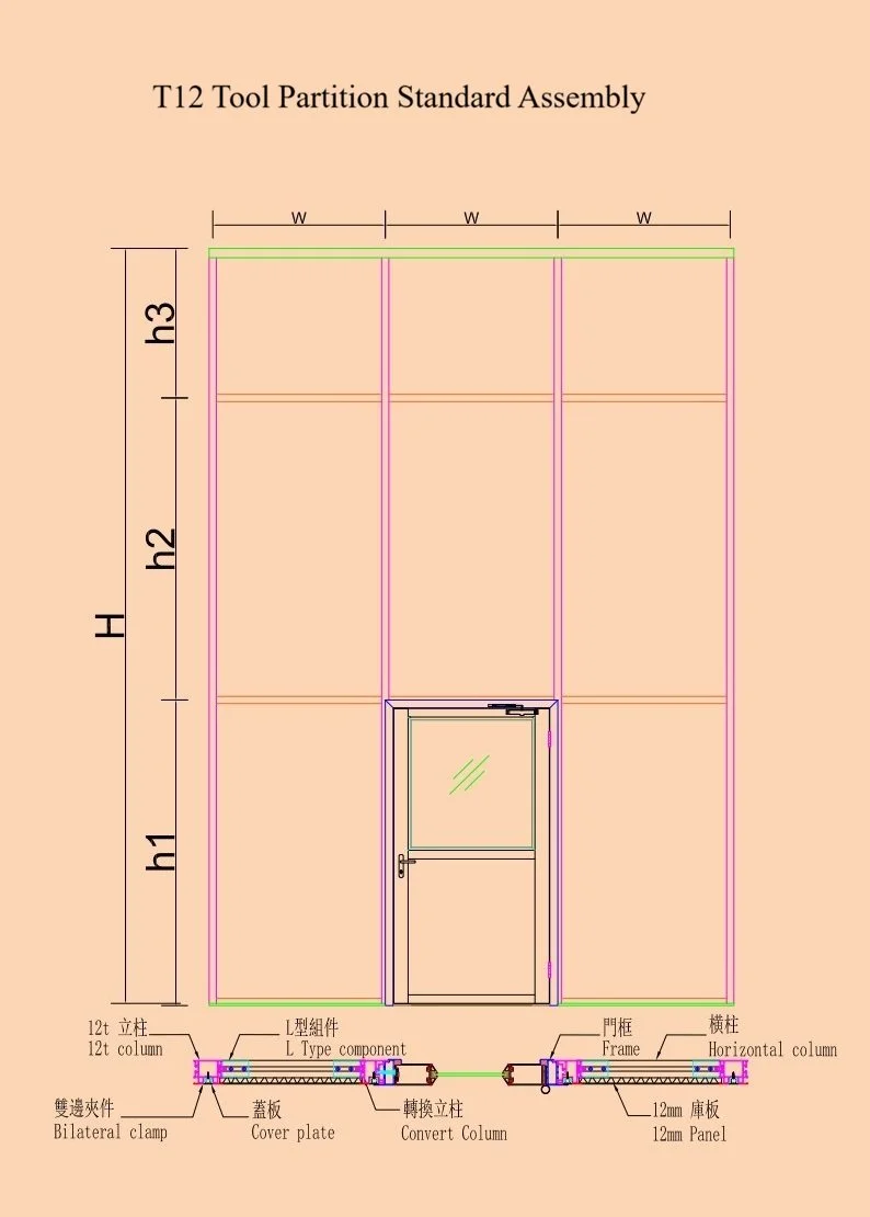 T12 Tool Partition - Standard Assembly