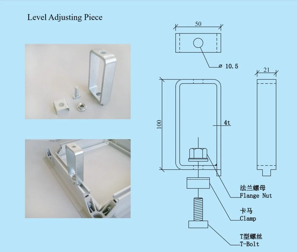 Level Adjusting Piece - for hanging and adjusting the height/level of the grid system