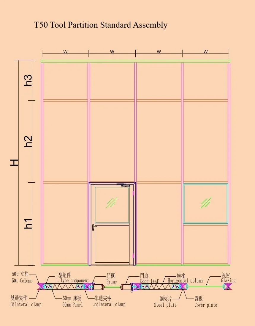 T50 Tool Partition - Standard Assembly