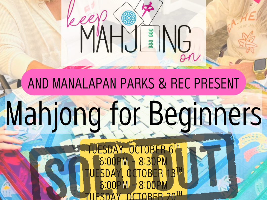 Mahjong for Beginners