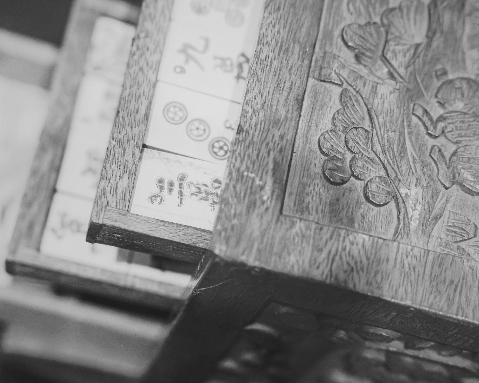 Vintage mahjong