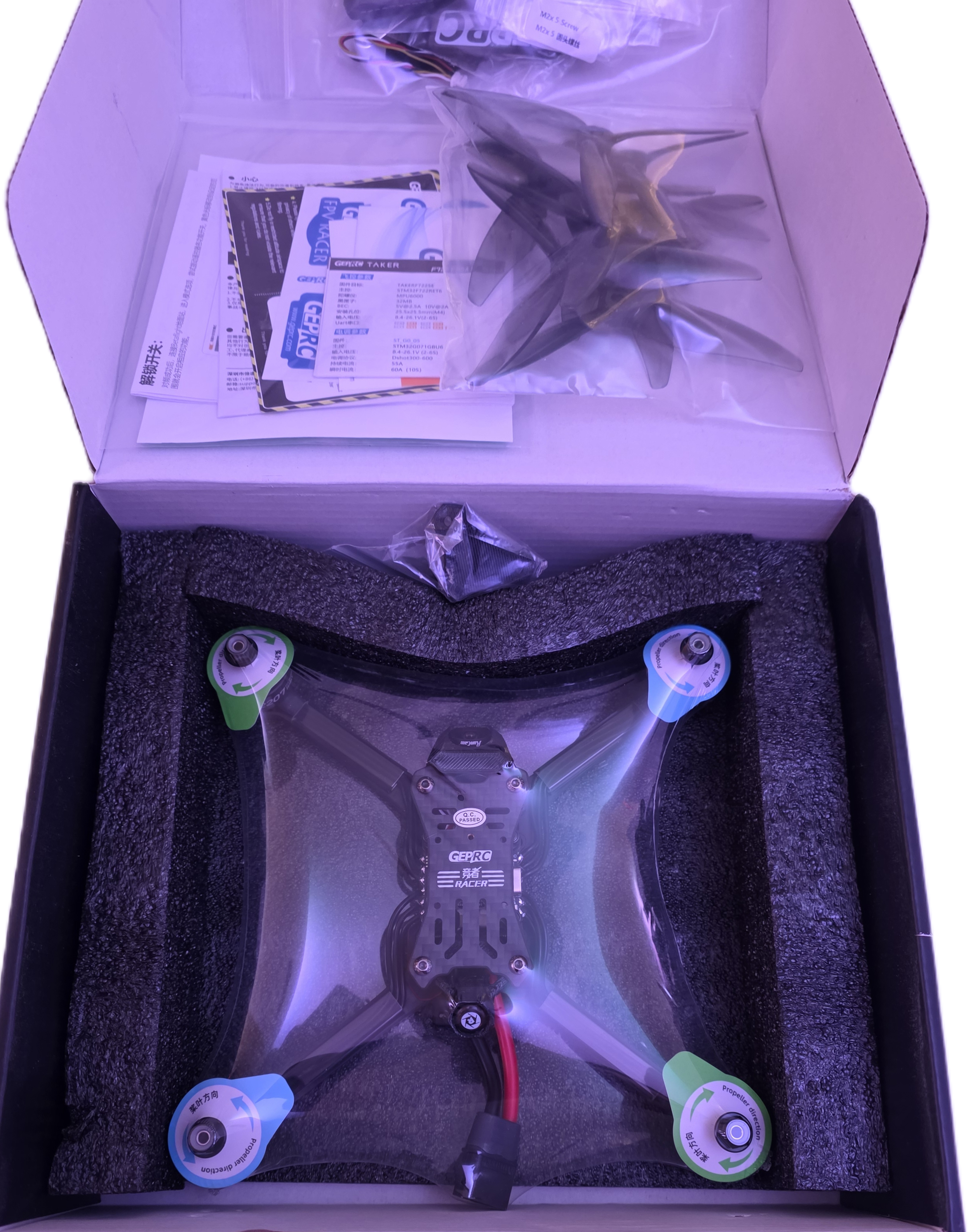 GEPRC Racer 5″ 6S (PNP) FPV Racing Drone