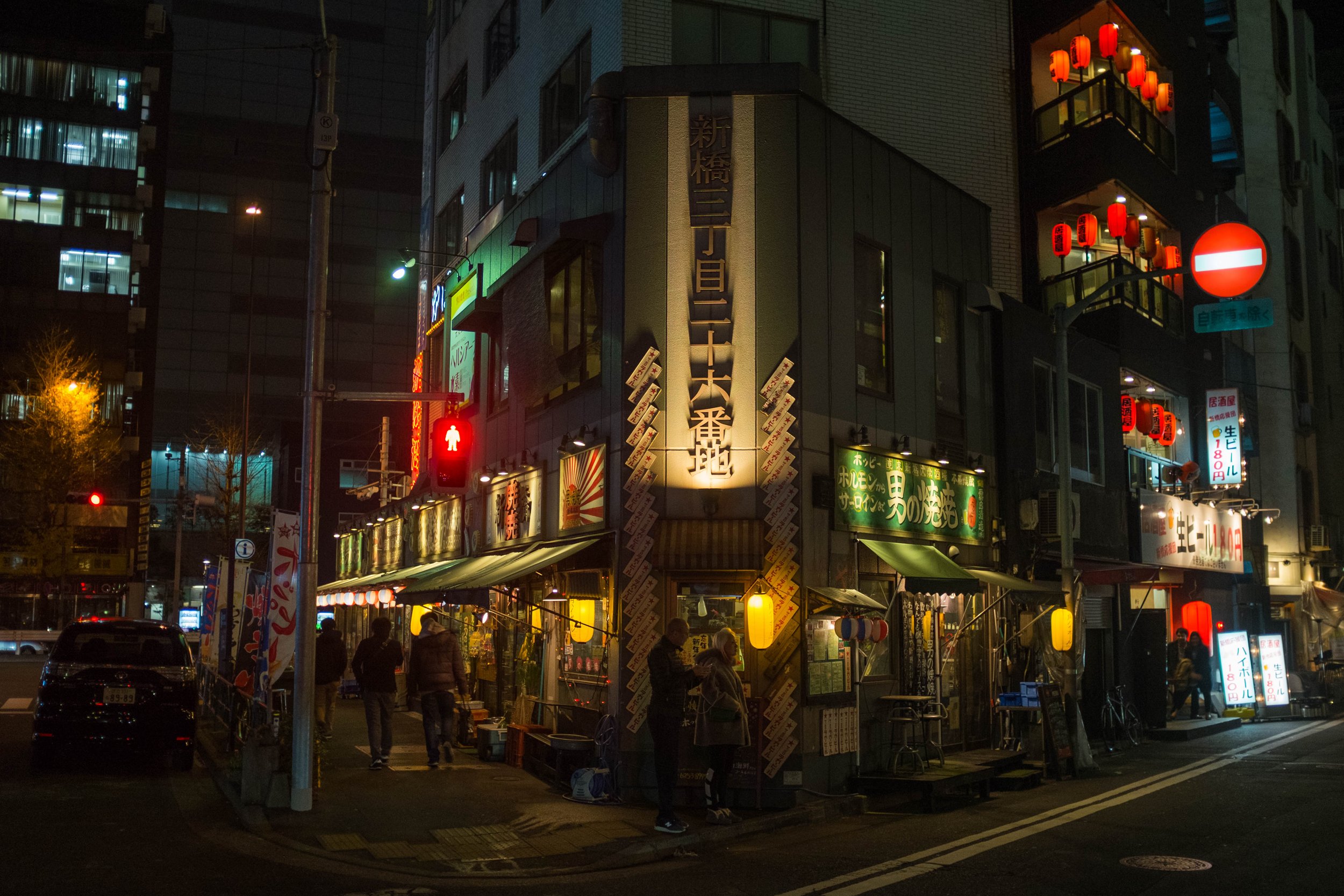 Tokyo Stories
