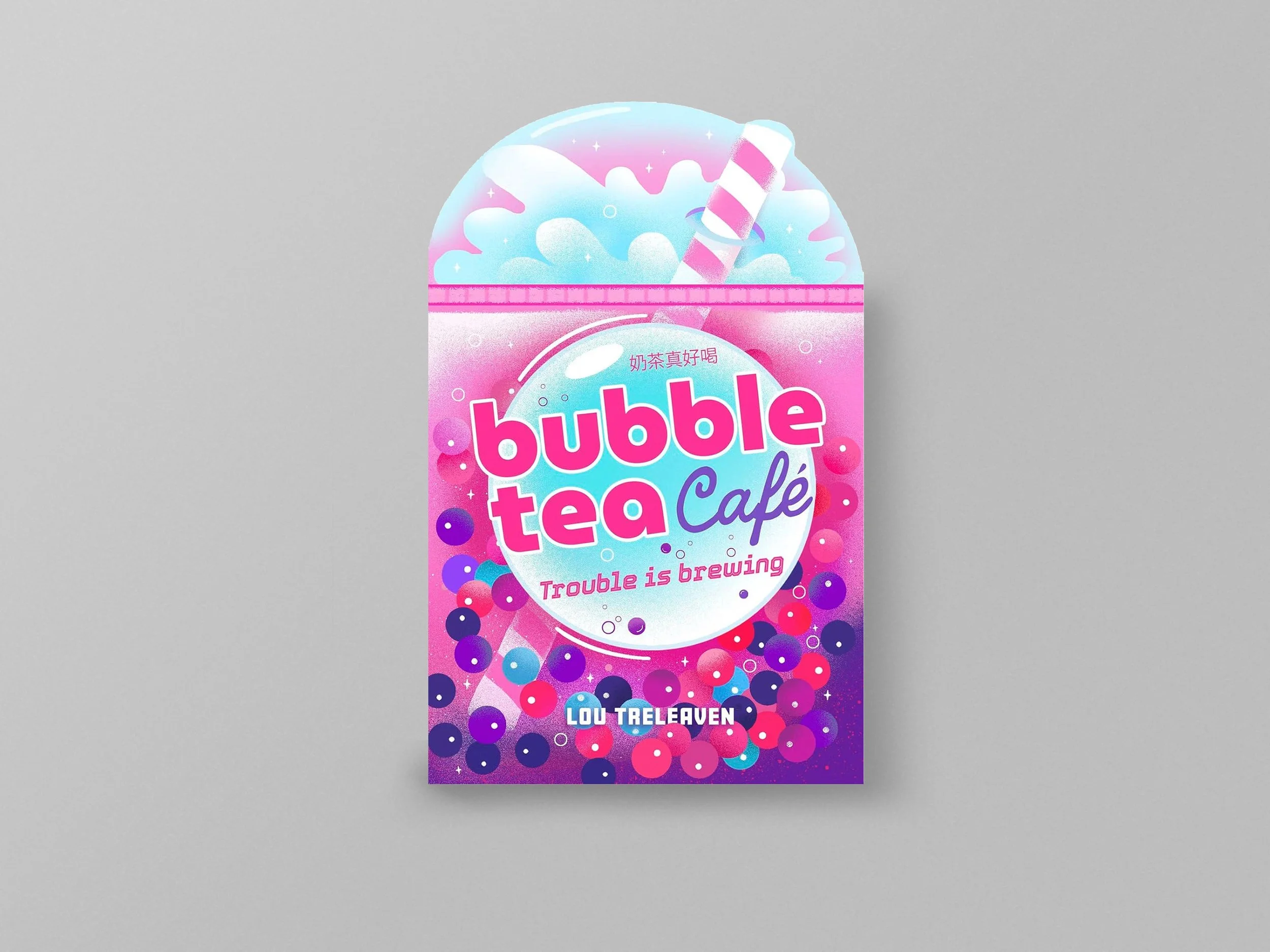 Bubble Tea Cafe