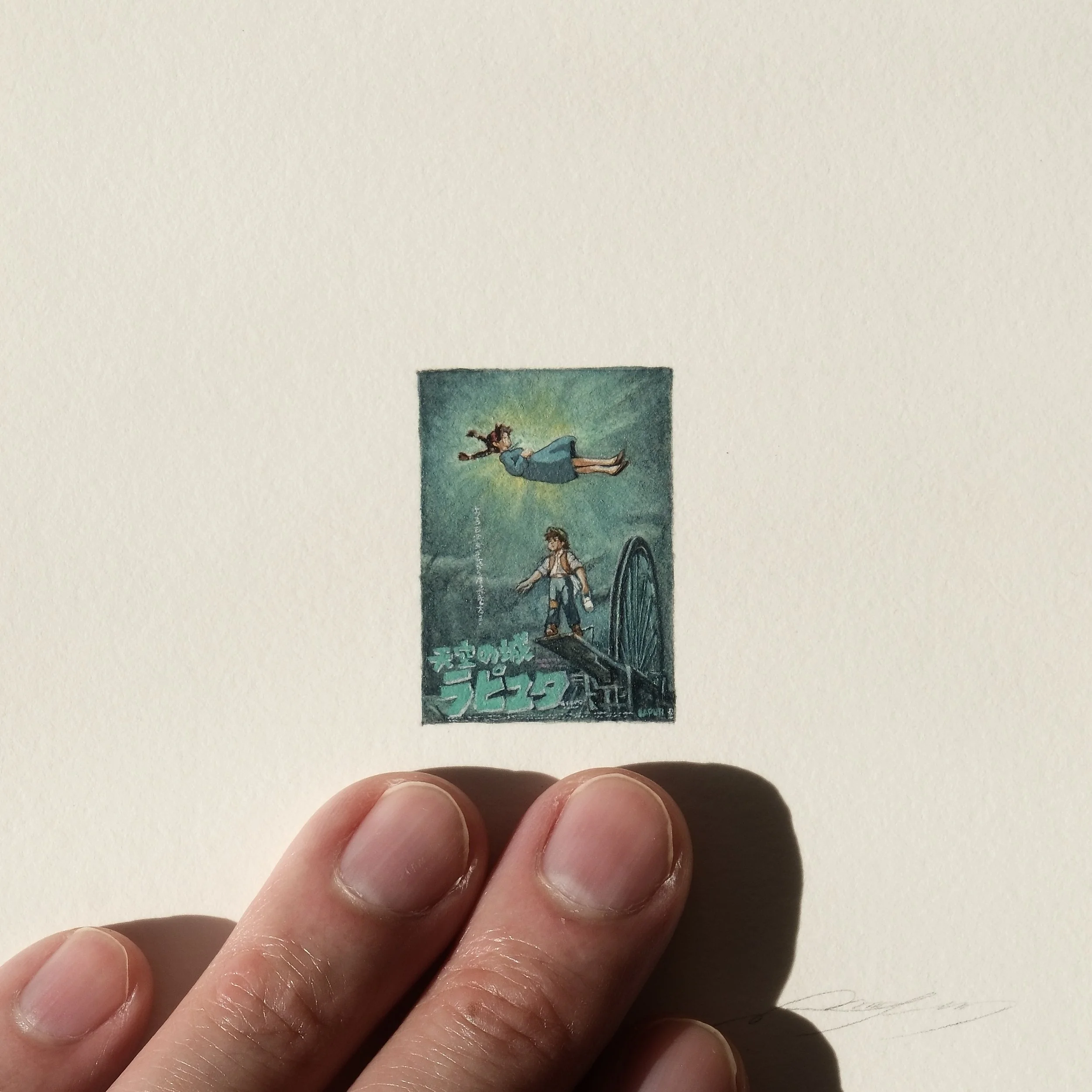 Castle in the sky
H3cm x W2.1cm