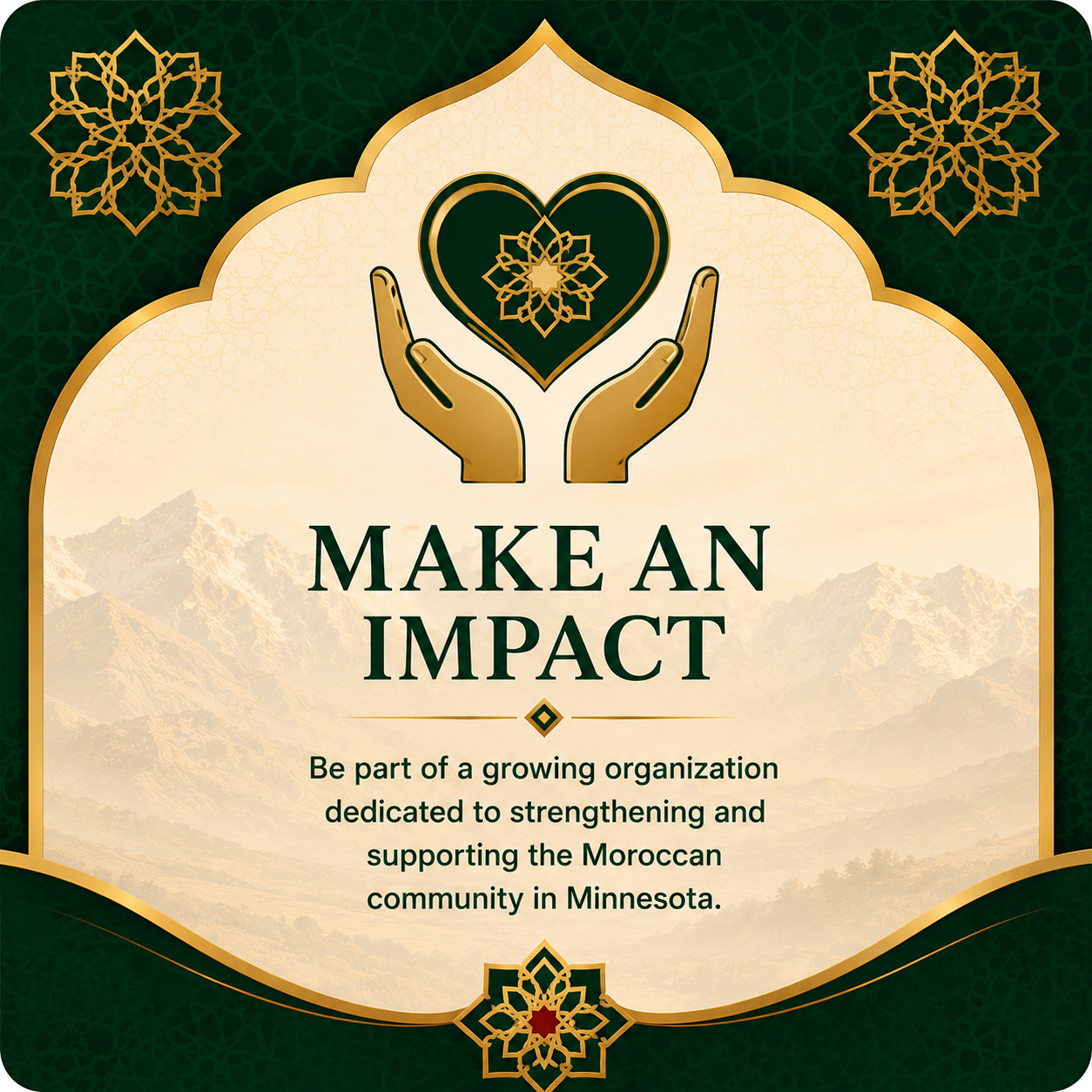 Make an impact membership image.png