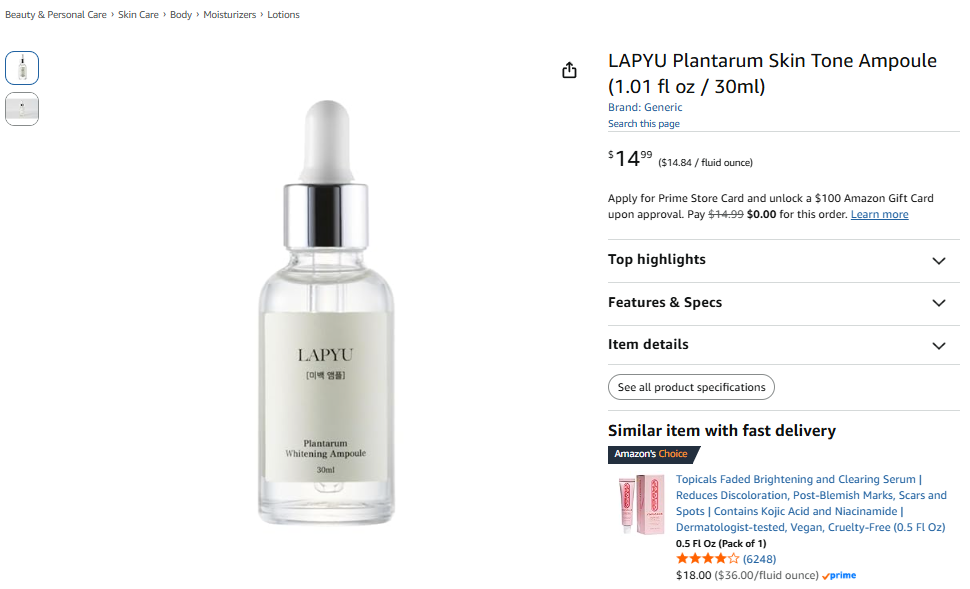 LAPYU product listing