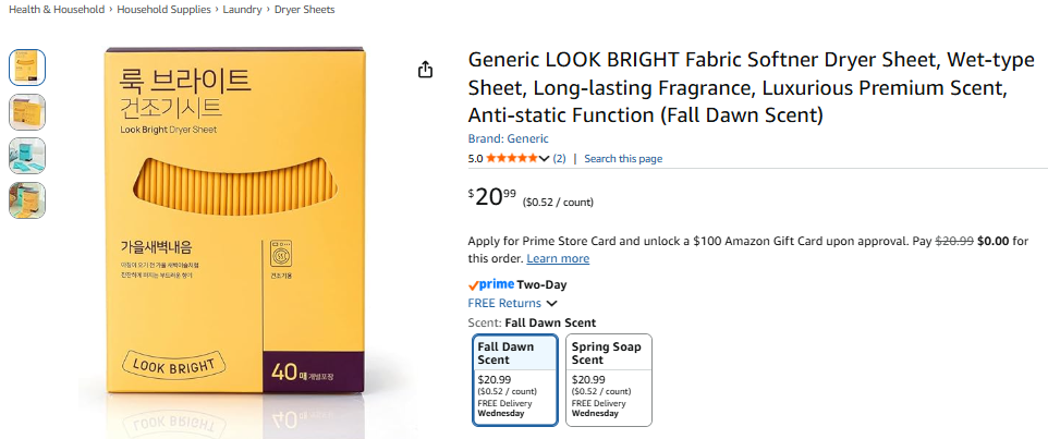 Dryer sheet product listing