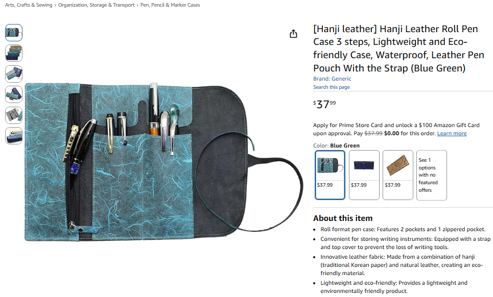 Hanji leather pen case product listing