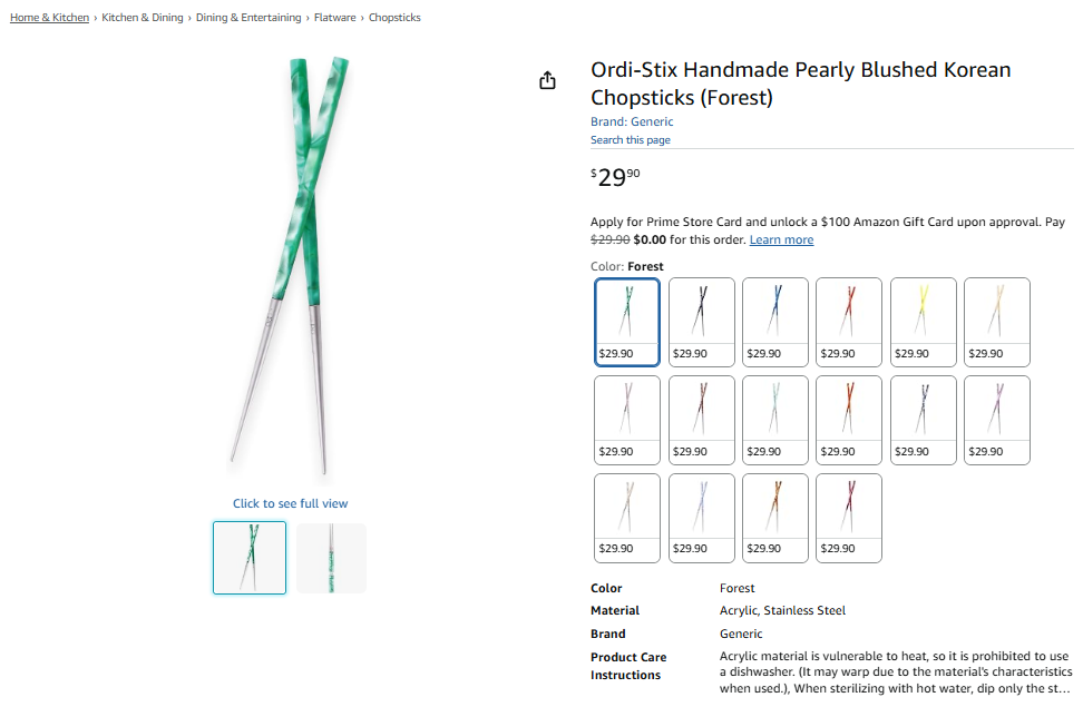 Ordi-Stix product listing