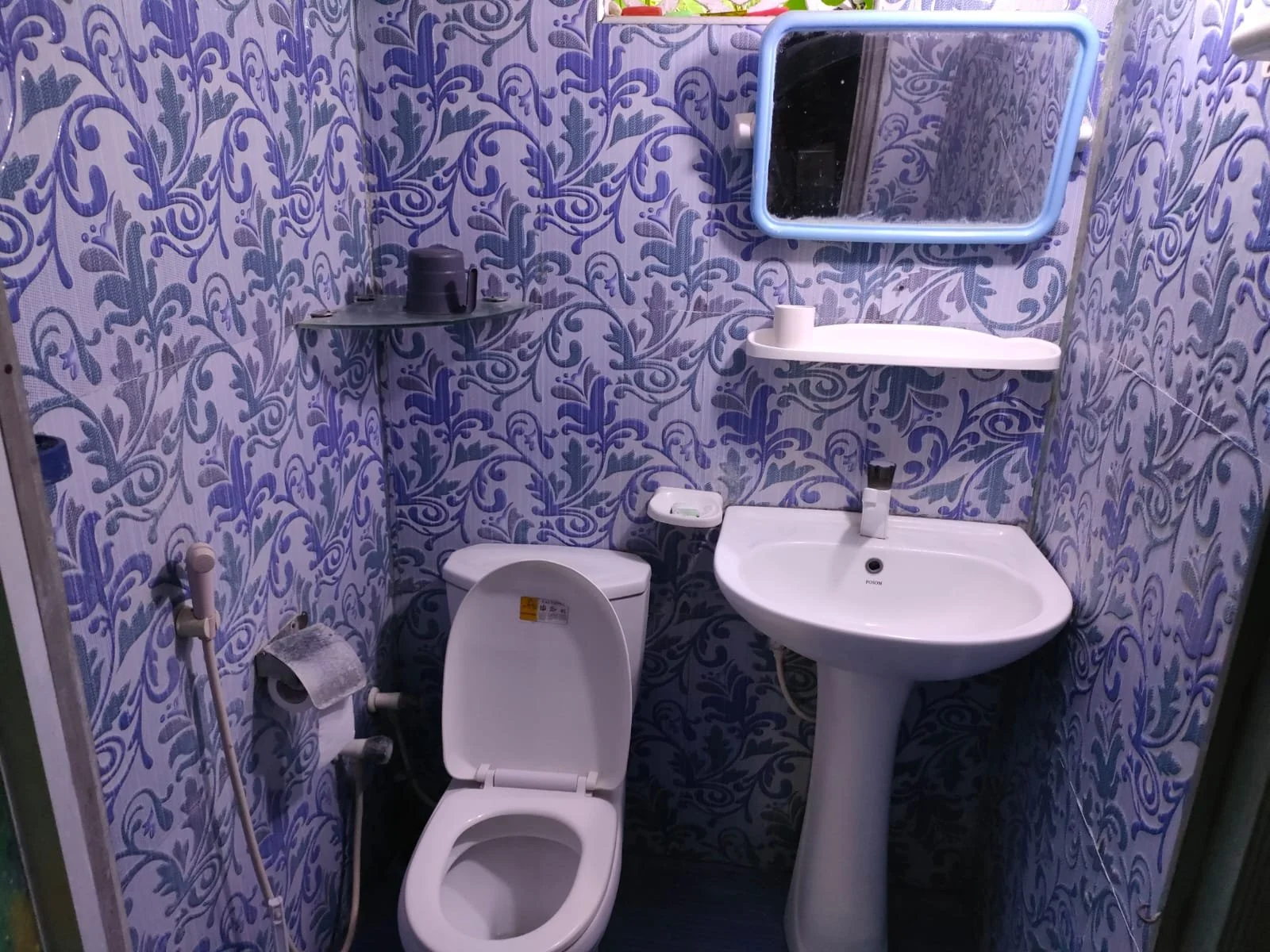2nd bathrom 2.jpeg