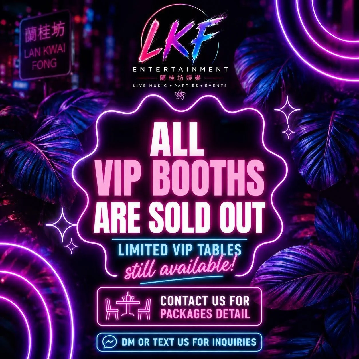 🔥 VIP Booth 已經全部 SOLD OUT 🔥
多謝大家支持《SGV CANTO POP PARTY 派對動物》❤️&zwj;🔥

想像唔到反應咁熱烈，所有 Booth 已經火速爆滿！🥹
而家仲剩返少量 VIP Tables 開放預訂 🍾✨
想同朋友有自己空間、坐得舒服、一路飲一路唱爆廣東歌，就要快手 DM 我哋啦！

🎟 Limited VIP Tables Left
🍾 Bottle Packages Available
📍 Jiang Hu 酒館｜Alhambra
