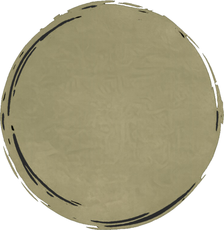 A round, beige-colored object resembling a coin or token with a textured surface and black outline.