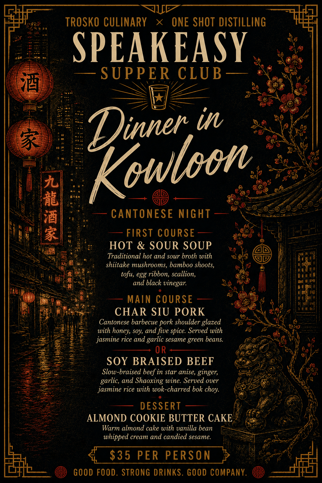 OSD SE Chinese Menu.png