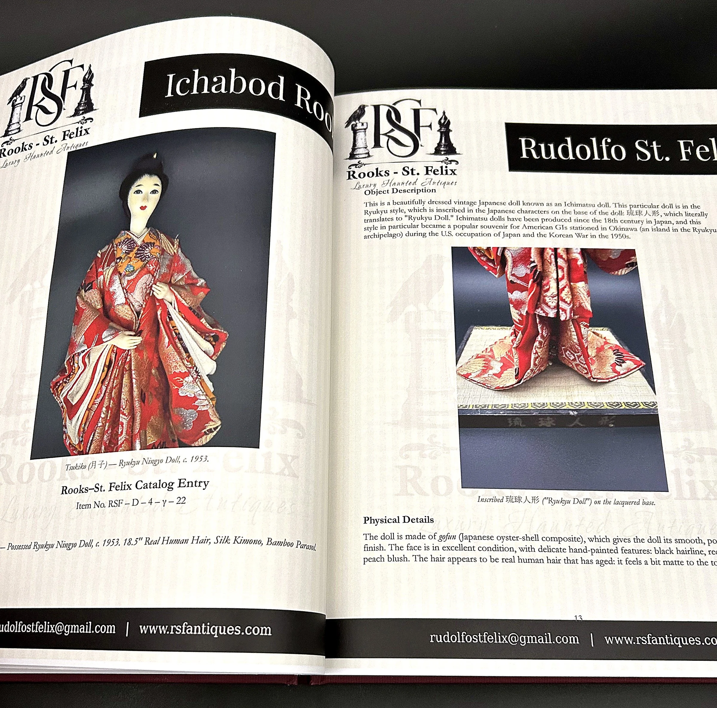RSF_Catalog_Interior_DollSpread.jpg