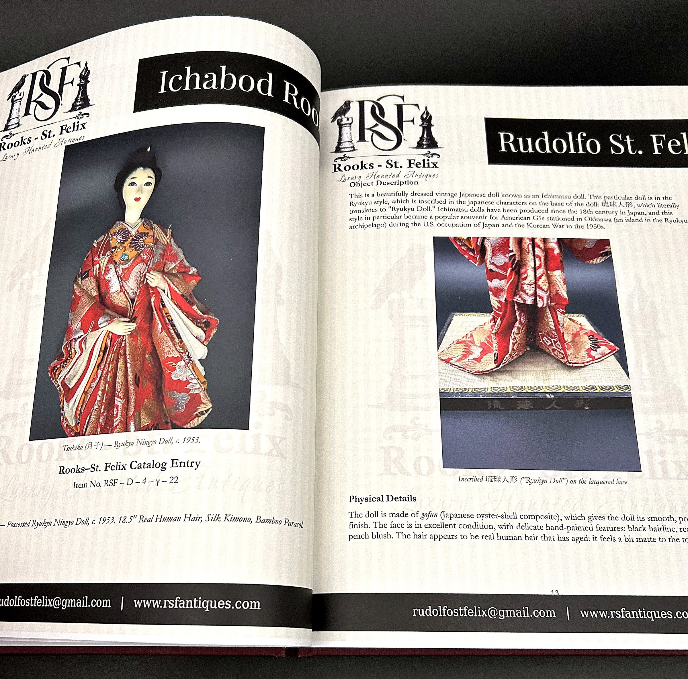 RSF_Catalog_Interior_DollSpread.jpg