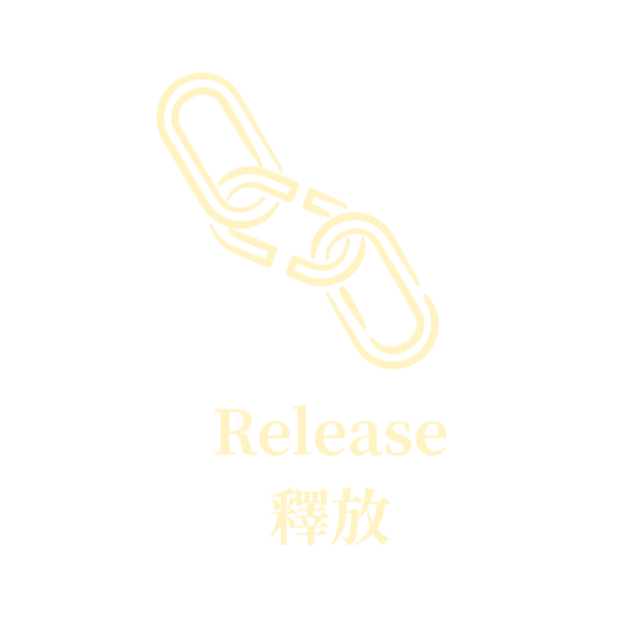 Icon of a broken chain link with the word "Release" in English and Chinese characters below.