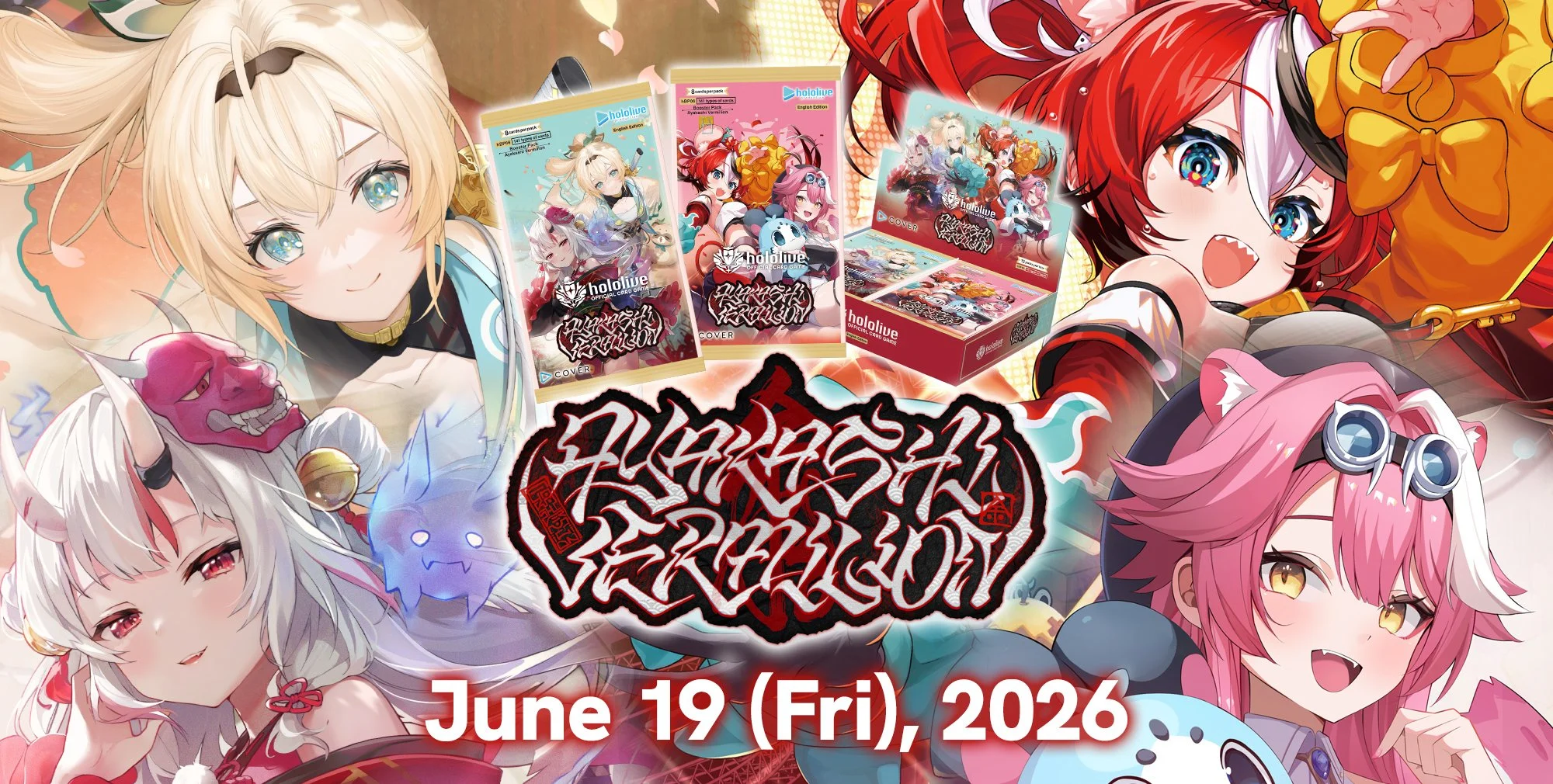 HLV Ayakashi Vermilion Box