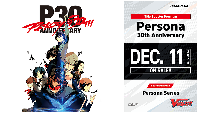 Persona VGD.png