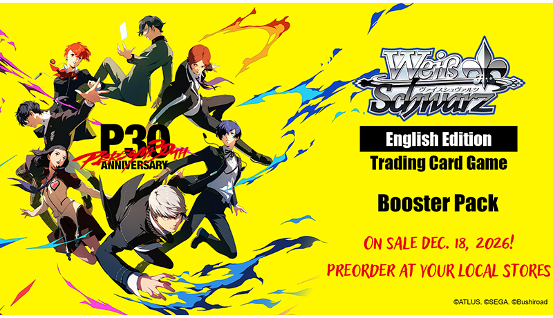 Persona WS.png