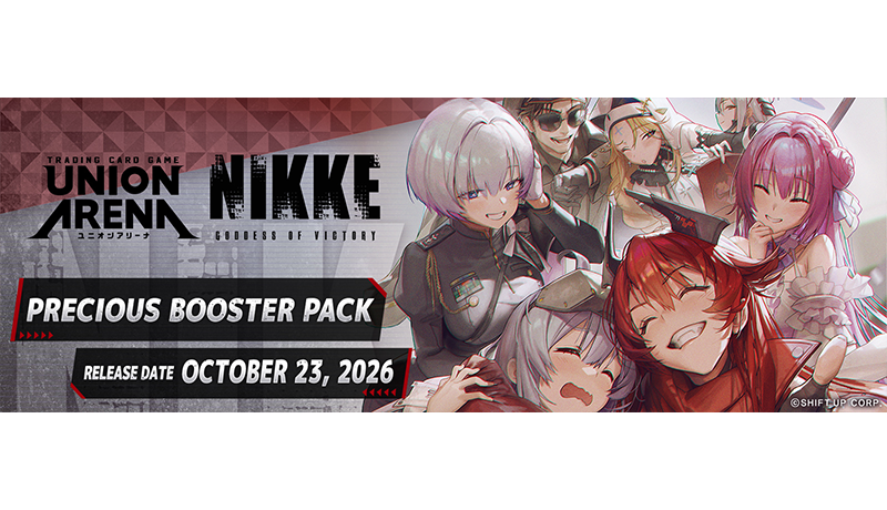 UATCG Goddess of Victory: Nikke UP01 Box (1 per Person)