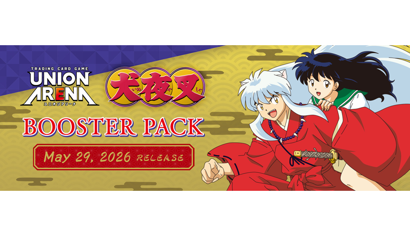 UATCG InuYasha UE23 Box (1 per Person)