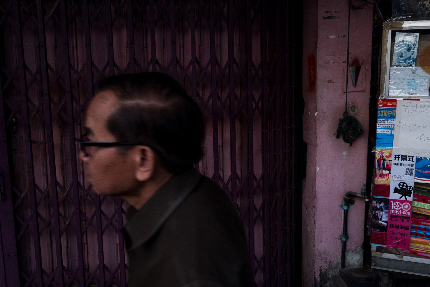 sc_chinatown-4669.jpg