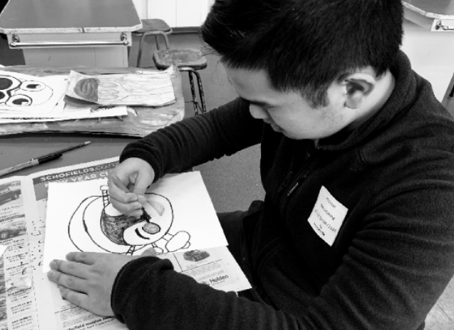 Daniel Wong