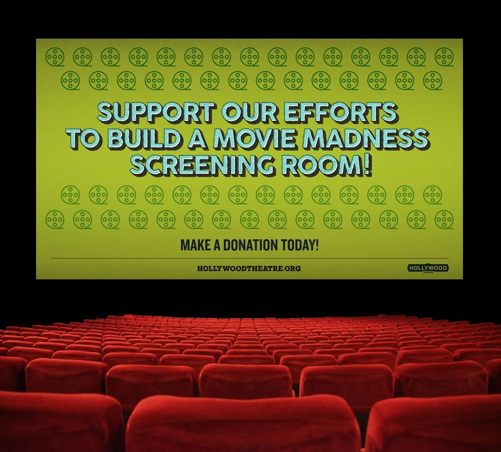 MMScreeningRoom.jpg