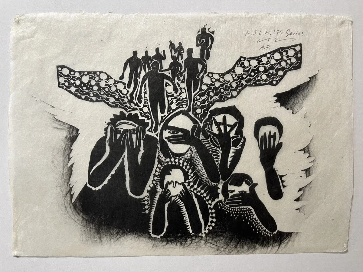 K.J.L.H. 2-11, 1977, woodblock print, 28 × 36cm