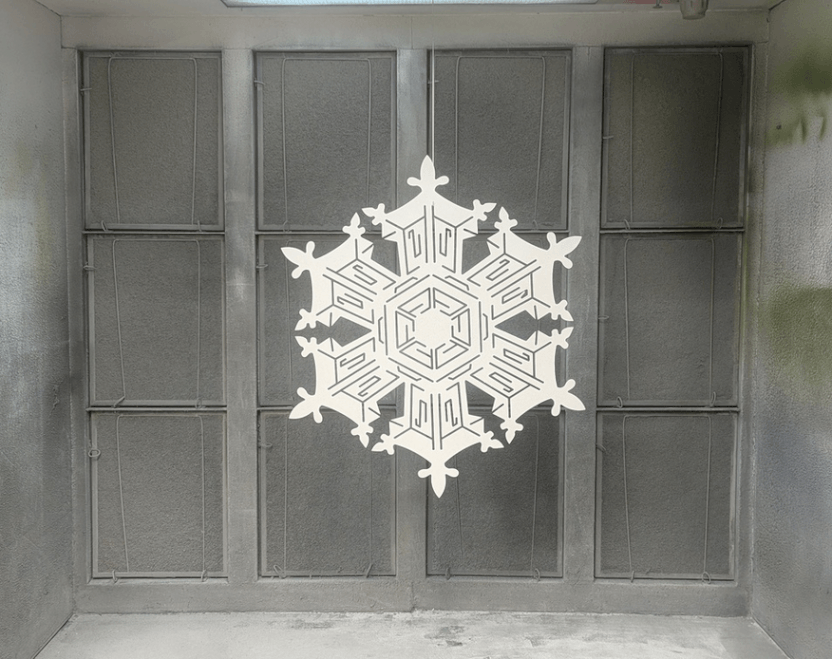 CNCSnowflakes2.gif