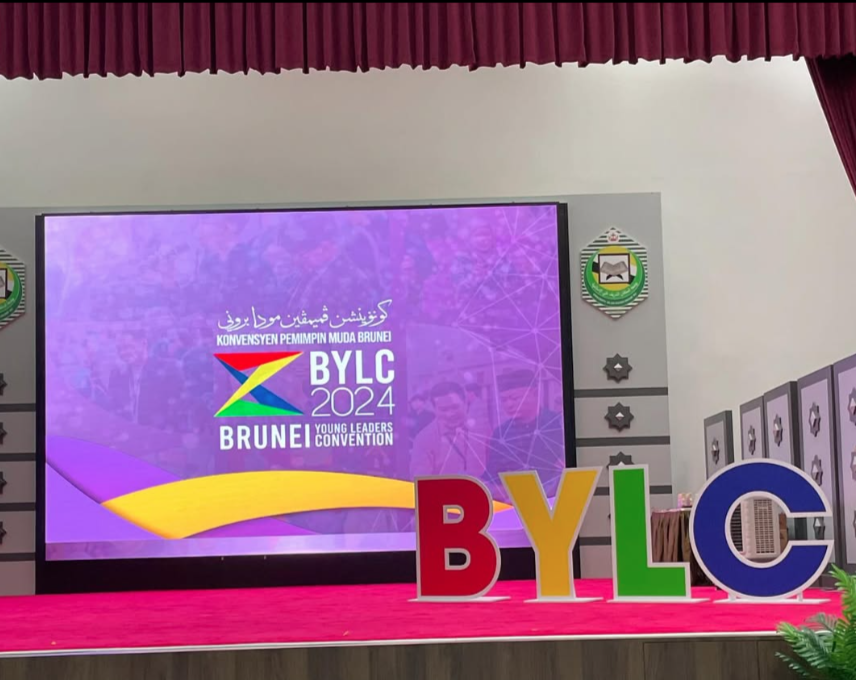 Konvensyen Pemimpin Muda Brunei (BYLC 2024) Brunei Young Leaders Convention