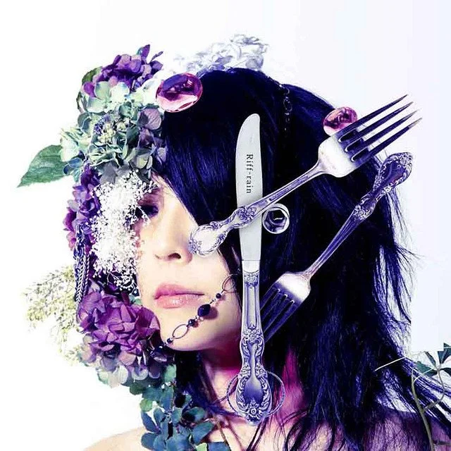Riff-rain (EP) - School Food Punishment