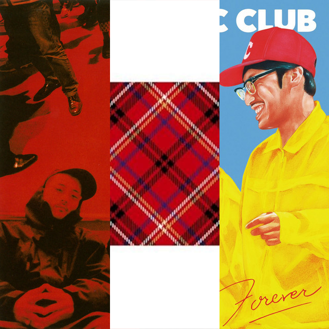 a few good albums.
