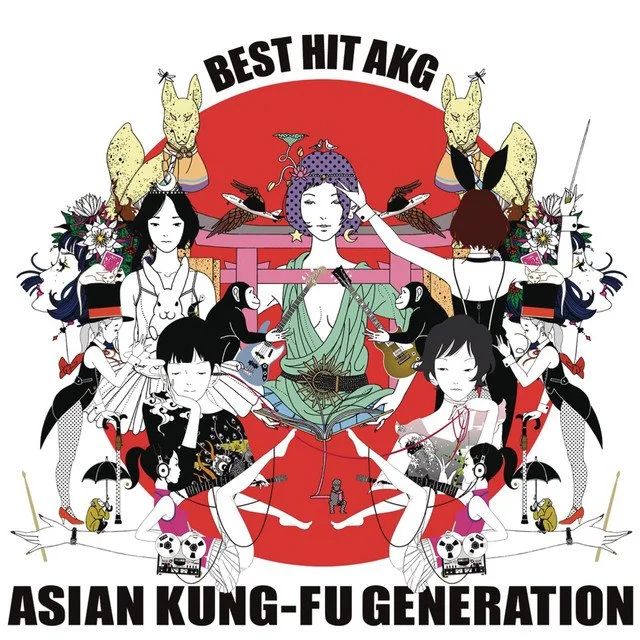 BEST HIT AKG